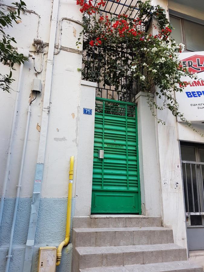 Pagration Youth Hostel Atena Exterior foto